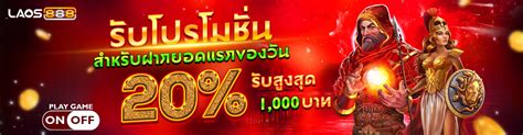 laos888|laos888 ແຈກຝຣີສະປິນເປັນຍອດນິຍົມທີ່ສຸດໃນລາວ .